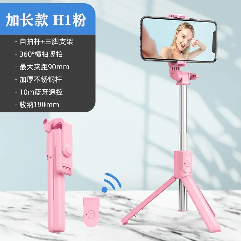 H1 Wireless Bluetooth Selfie Stick tripod monopod stand Phone holder for Outdoor travel 3 IN 1